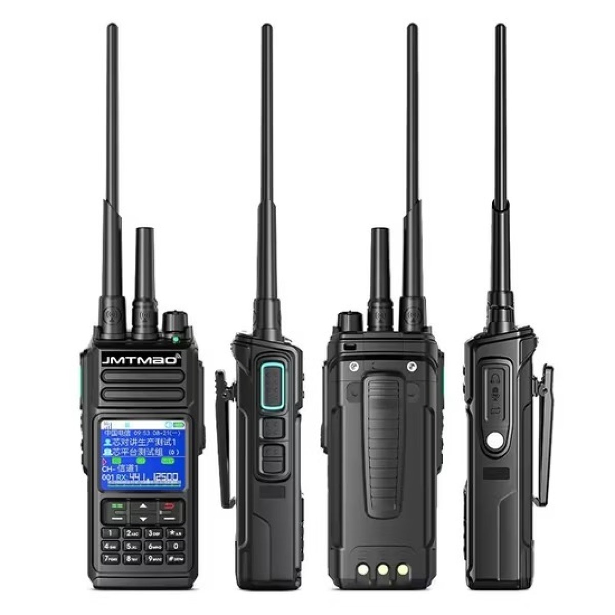 Walkie Talkie / Two-Way Radio